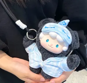 Gyun Crossbody Bear Series Plush Blind Box