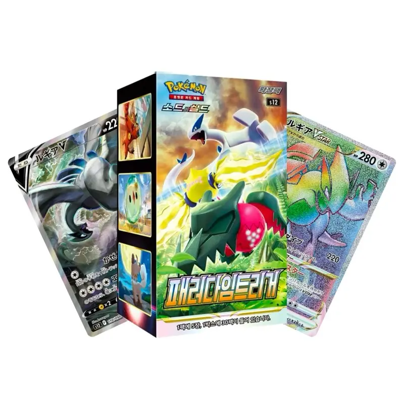 Pokemon TCG Paradigm Trigger Booster Box Korean x30 packs - TikTok Shop Pokemon TCG Paradigm Trigger Booster Box Korean x30 packs - TikTok Shop