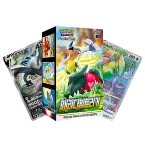 Pokemon TCG Paradigm Trigger Booster Box Korean x30 packs