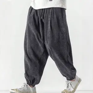 Japanese Style Vintage Solid Color Jogger Pants for Men Autumn Winter Trendy Loose Street Lamp Fleece Casual Sports Wide Leg Long