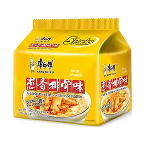KSF Master Kong Instant Noodle 5 Pack Fried Shallots Pork Flavor 520 g