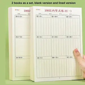 Math Practice Workbook Set, 2 Books Vertical Addition Subtraction Exercises, 40 Pages Math Problems, Ideal for Elementary and Middle School Students