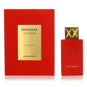 SWISS ARABIAN SHAGHAF OUD AHMAR 2.5 EDP U (126815) - United Arab Emir. - 36pcs ByBox