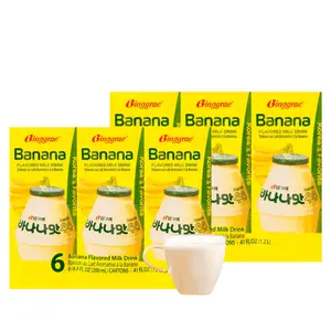 2Packs BINGGRAE Korean Banana Flavored Milk  - 6 Pcs* 6.76fl oz/Pack Dairy Milky Delicate Smooth Taste Sweet Rich Flavor