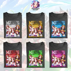 [Uma Musume Fan Shirt] Vintage Meisho Doto - Uma Musume Comfort Color Shirt, Uma Musume Graphic Tee, Manga Style Shirt, Horse Girl Graphic Shirt, Y2K Gaming Shirt, Gift for Men, Crew Neck Shirt, Trending Shirt