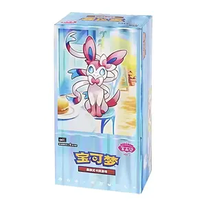 Pokemon Chinese Exclusive Gem Pack VOL 2 CBB2C Eevee Booster Box Sealed 2025 Box Break From Sealed Case