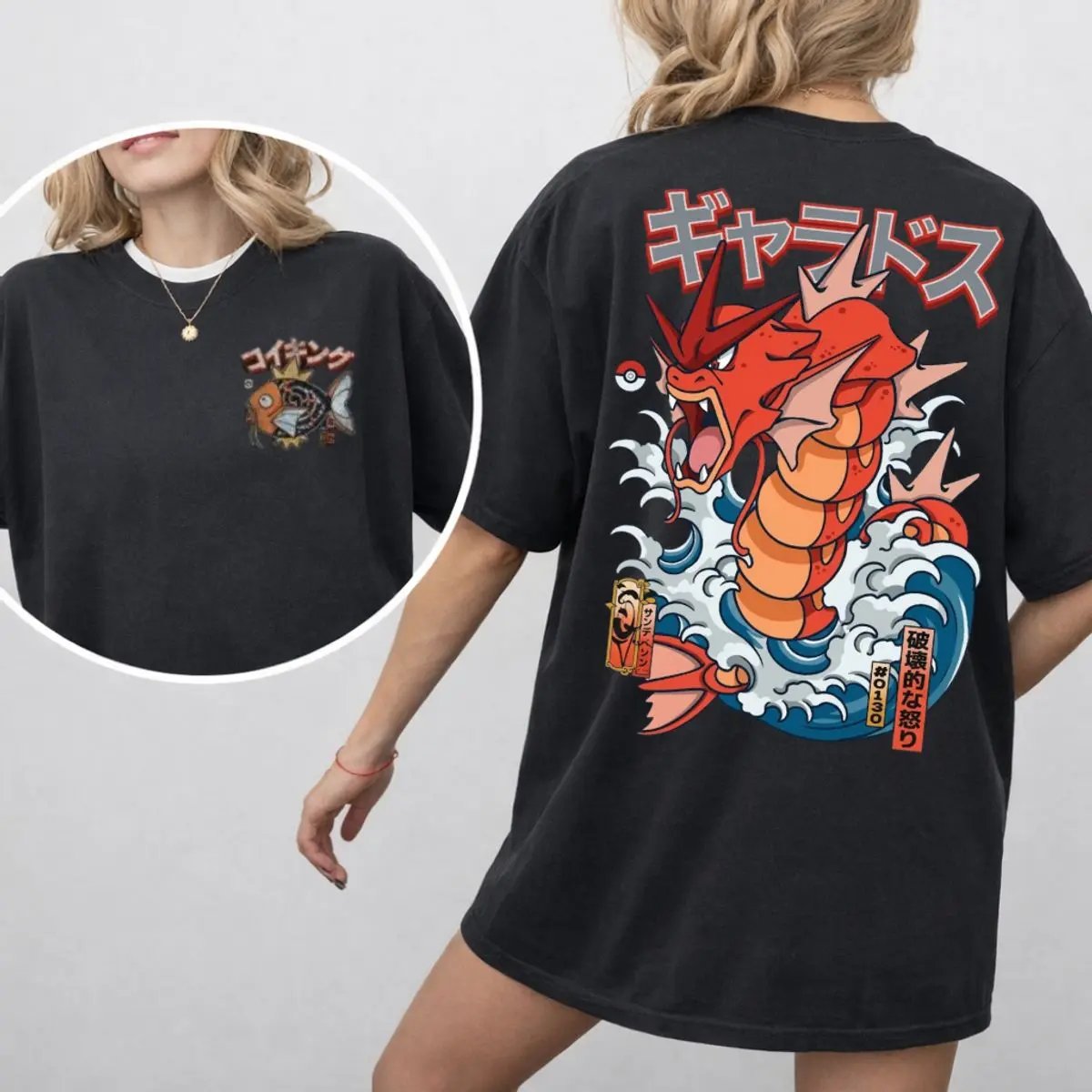 Comfort Colors Magikarp & Gyarados Vintage T Shirt, Japanese Anime Graphic Tee, Retro Gamer Shirt, Gift For Anime Fans, Unisex Fitted Short Sleeve Tee, Casual Clothing