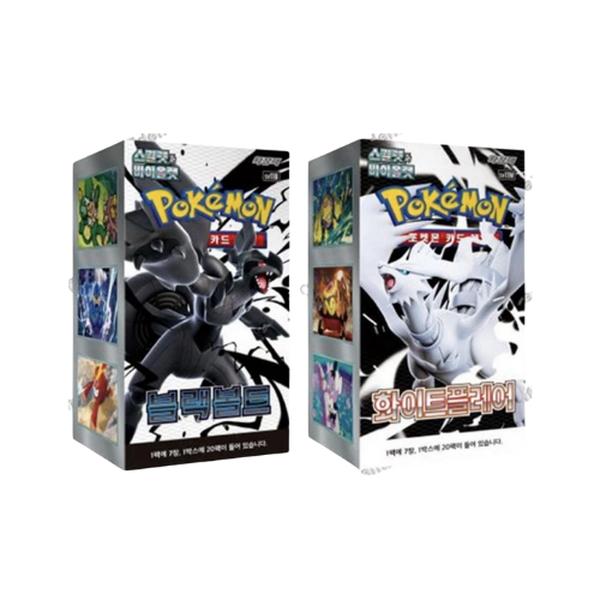 Pokemon Korean Black Bolt & White Flare Booster Box