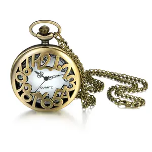 OIDEA Alloy Hollow Numeral Case Metal-Toned Pocket & Fob Watch - Quartz Antique Bronze, Open-Cut Large Arabic Dial, Splash-Resistant Unisex Fashion Accessory Gift for Those Who Appreciate Creative Openwork Design, Anyone Who Appreciates Creative Openwork