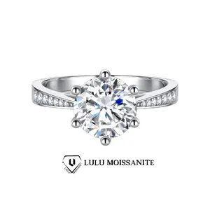 【#26】（COCO）Synthetic Moissanite  Fashion Jewelry Ring