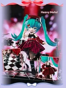 Hatsune Miku Sonata Prologue - Heavy Metal