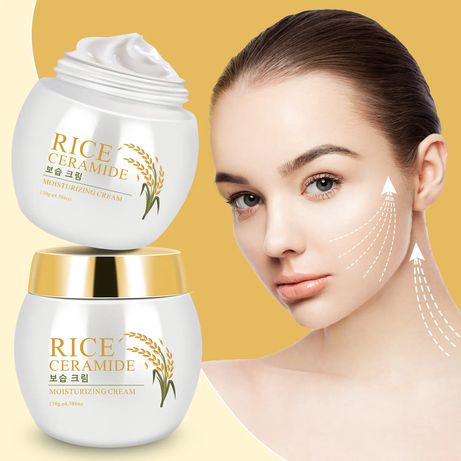 AOAO Rice Ceramide Moisturizer - Daily Face Cream for Sensitive Skin, Barrier Repair for a Dewy Complexion, 130g, Hydrate, Nourishing, Skin Repair