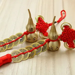 Brass Gourd and Five Emperor Coins Ornament with Feng Shui Chinese Knot and Tassels - Good Luck Hanging Ornament Gift. Charm Home Decor Decoration Colorful Evil Traditional carabiner men's accessories