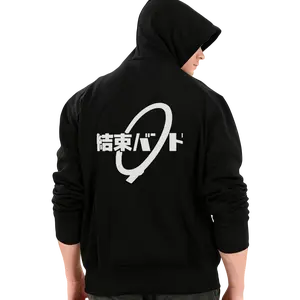 Kessoku Band Logo Graphic Hoodie |   Bocchi the Rock! Anime Pullover Men's Resilience Skull Hoodie
