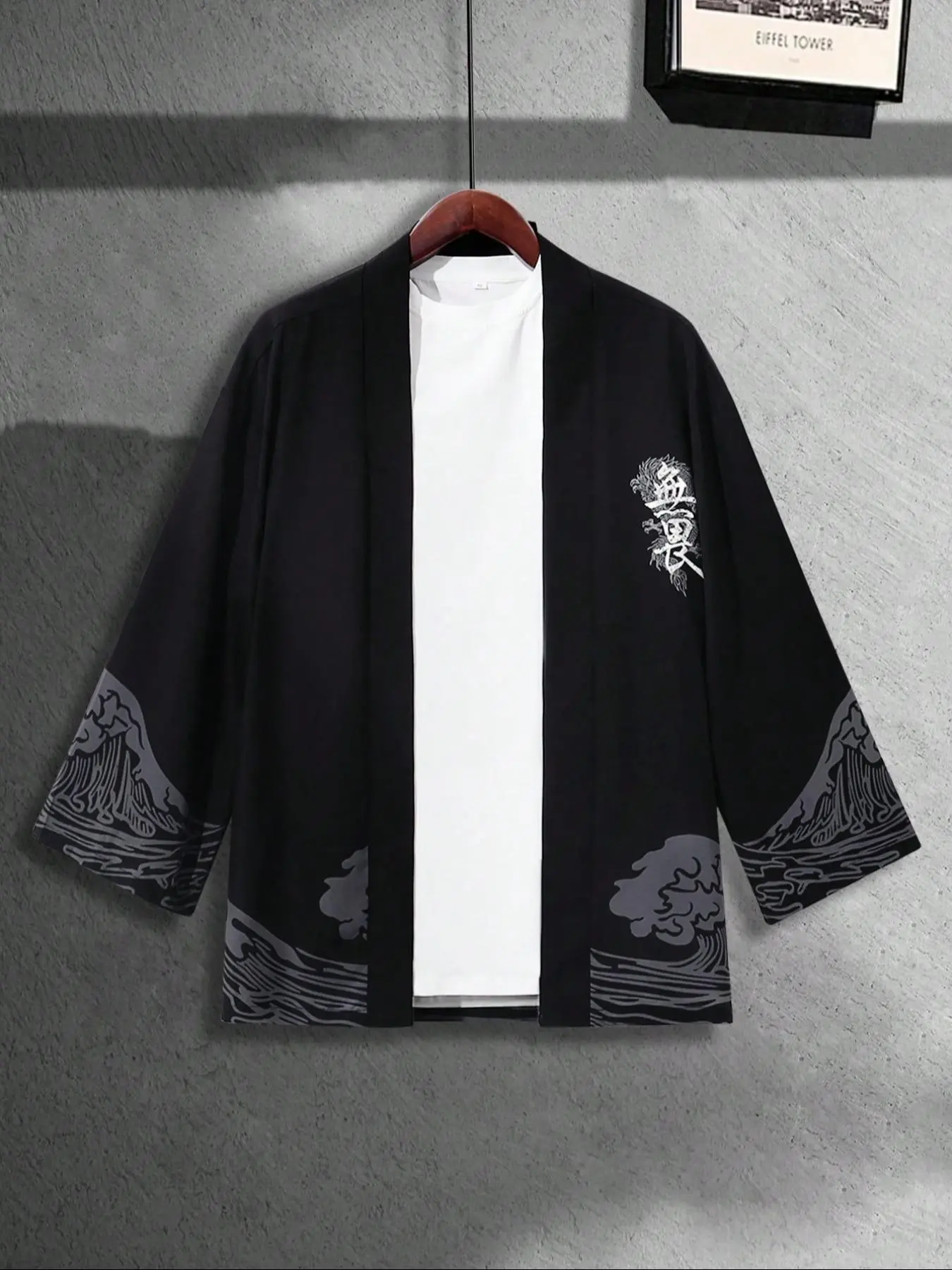 Men's Mountain Print Kimono Sleeve Open Front Lounge Top, Loose Casual Comfy Short Sleeve Top for Daily Wear, Men's Sleepwear & Loungewear for All Seasons