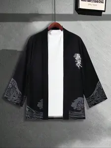 Men's Mountain Print Kimono Sleeve Open Front Lounge Top, Loose Casual Comfy Short Sleeve Top for Daily Wear, Men's Sleepwear & Loungewear for All Seasons