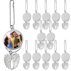 In memory key chain