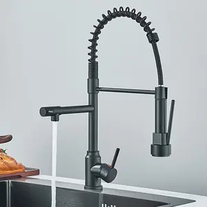 Commercial Kitchen Sink Mixer Tap with Two Spouts, Single Handle Pull Out Sprayer, 360 Degree Rotation High Arc Tap,Easy DIY Installation（Mat Black）