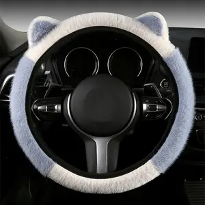Car Steering Wheel Cover Suitable For 38cm/15inch - Cute Cat Ear Shape Plush Anti-Slip Protective Case, Car Winter Interior Accessories Decorations, Automotive
