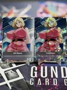 EX Base – Mobile Suit Officer