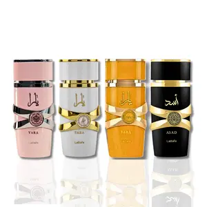 Asad, Yara,Yara Moi & Yara Tous EDP-100ml (3.4Oz) Couples Set Of 4 By Lattafa Perfumes | Best seller Pack of 4 Fragrance Caramel Scent