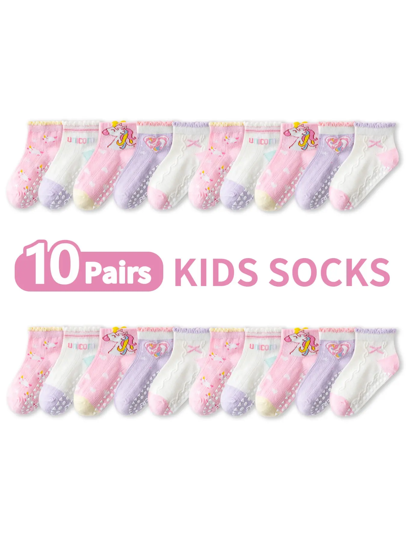 10 Pairs Children Floor Socks Heart Unicorn Pattern, Cute Socks Soft Sole Indoor Non-Slip Rainbow Pony Mid-Calf Socks for Boys Girls Infants, Kid Socks