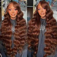 13X4 Lace Wig