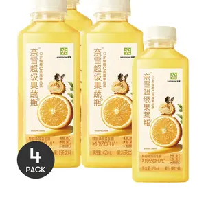 4 Pack NAISNOW Vitamin Orange Dancong Fruit Tea 15.22 fl oz Each - Low Calorie Superfruit Drink