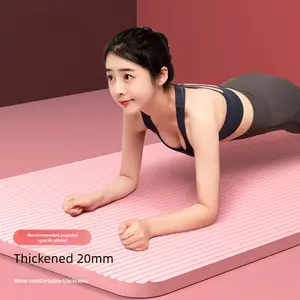 Yoga mat non-slip thickened widened lengthened beginner home exercise dance fitness yoga mat