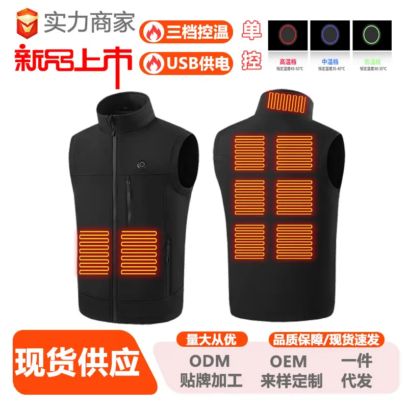 Black Nine Zone Fever