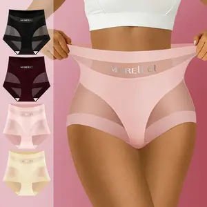 Morelect 4/6/8 Pcs High Waist Mesh Lace Panties for Women, Breathable Lightweight Fabric, Invisible Trim Everyday Briefs, Versatile Neutral Colors Inclusive Sizing for Spring Summer