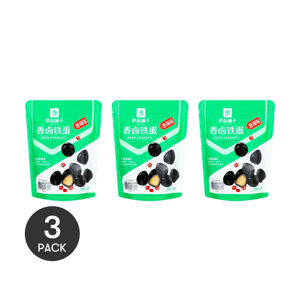 3Packs BESTORE Spicy Braised Iron Eggs, 4.51oz/Pack