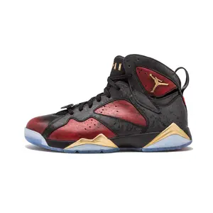 Air Jordan 7 Retro DB "Doernbecher" 898651 015