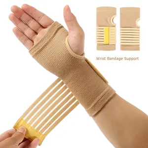 2pcs Wrist Bandage Support Beige Wrist Hand Support Gloves Thumb Hand Wrist Support Strap Glove For Sprains, Injury Or Sports