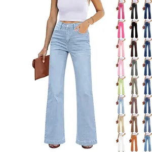 GRAPENT Womens Flare Jeans High Waisted Wide Leg Baggy Jean for Women Stretch Denim Pants