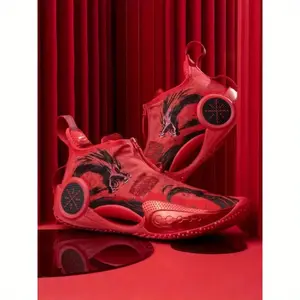 2025 Summer Men'S Low-Top Basketball Shoes Actual Anti-Slip Sonic 9 Shock Absorption Wear, Friction Sound Sports Shoes, Professional Actual Combat Sports Shoes