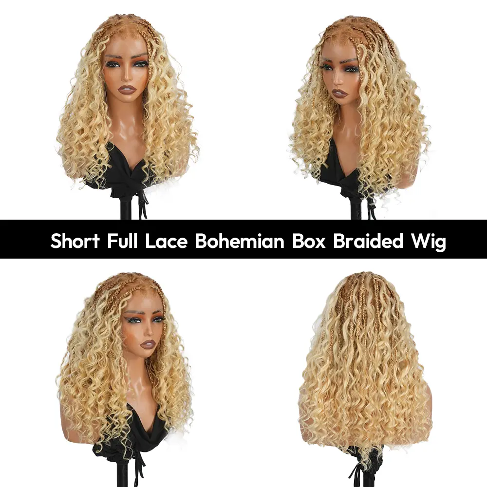 SuperNova Boho Ombre Curly Braided Wig - Glueless Pre-Cut Full Lace, Short Human Hair Wig #T274/614 #SummerVibes