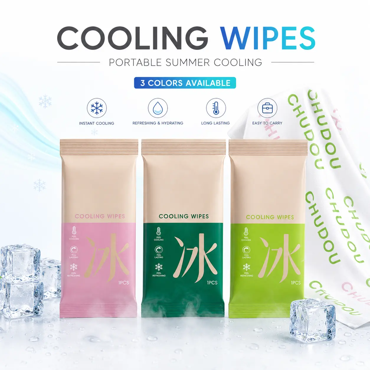 Cooling Towels &  Menthol Cooling Wipes, Refreshing Cooling Essentials for Hot Weather, Outdoor Activities, Long Drives, Game Day & Beach