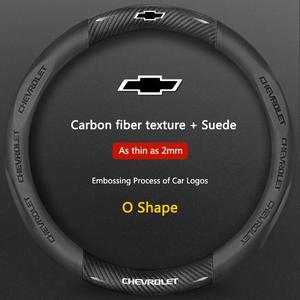 Carbon Fiber Microfiber Car Steering Wheel Cover, Compatible with Chevrolet Cruze Tahoe Colorado Bolt Silverado Aveo Spark Onix Capti Cavalier Vehicle