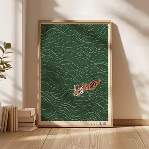 Japanese Tiger Swimming Print, Vintage Ukiyo-e Style Wall Art, Minimalist Animal Poster, Asian Inspired Tiger Decor (No Frame)