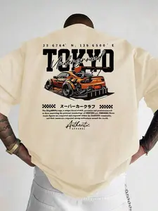 Men's Fashion Printed Loose Short Sleeve T-Shirt | Exquisite Design | Must-Have For Summer | Easy To Match, Showcasing Your Style