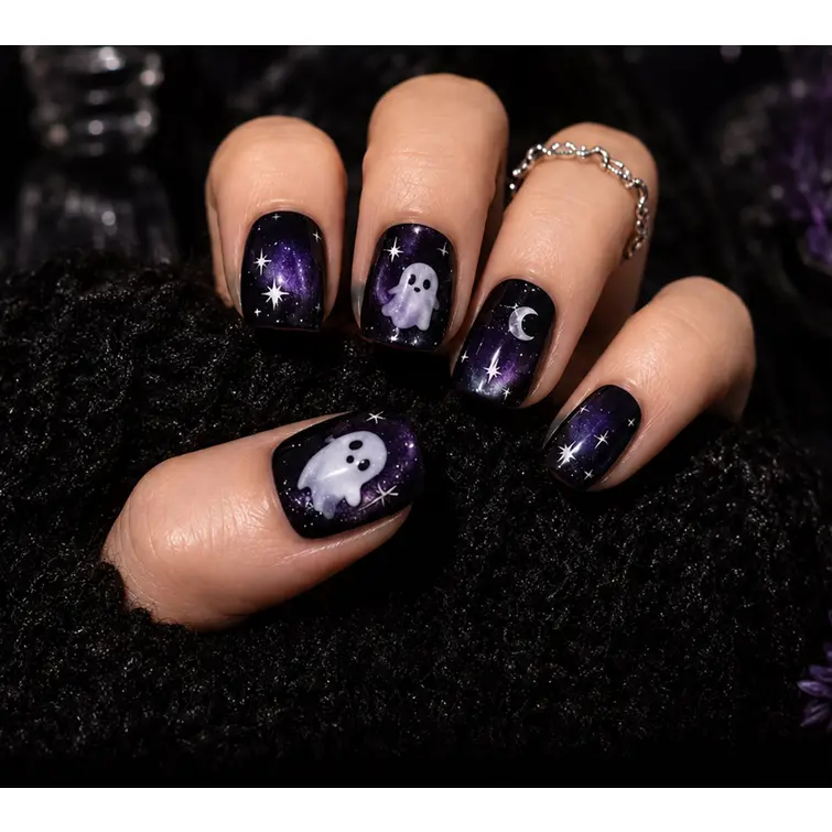 Phantom Nebula