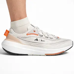 Adidas Men's White/Taupe Parley x UltraBoost Light Shoes, GY9359 (No Box)