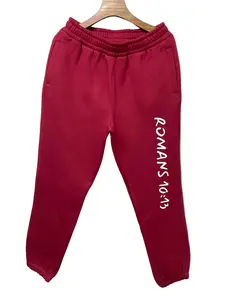 Call On Jesus Sweatpants