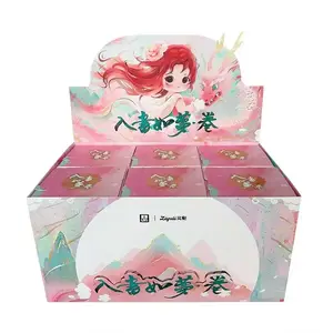 Ziyuli Chinese Romance Series Blind Box