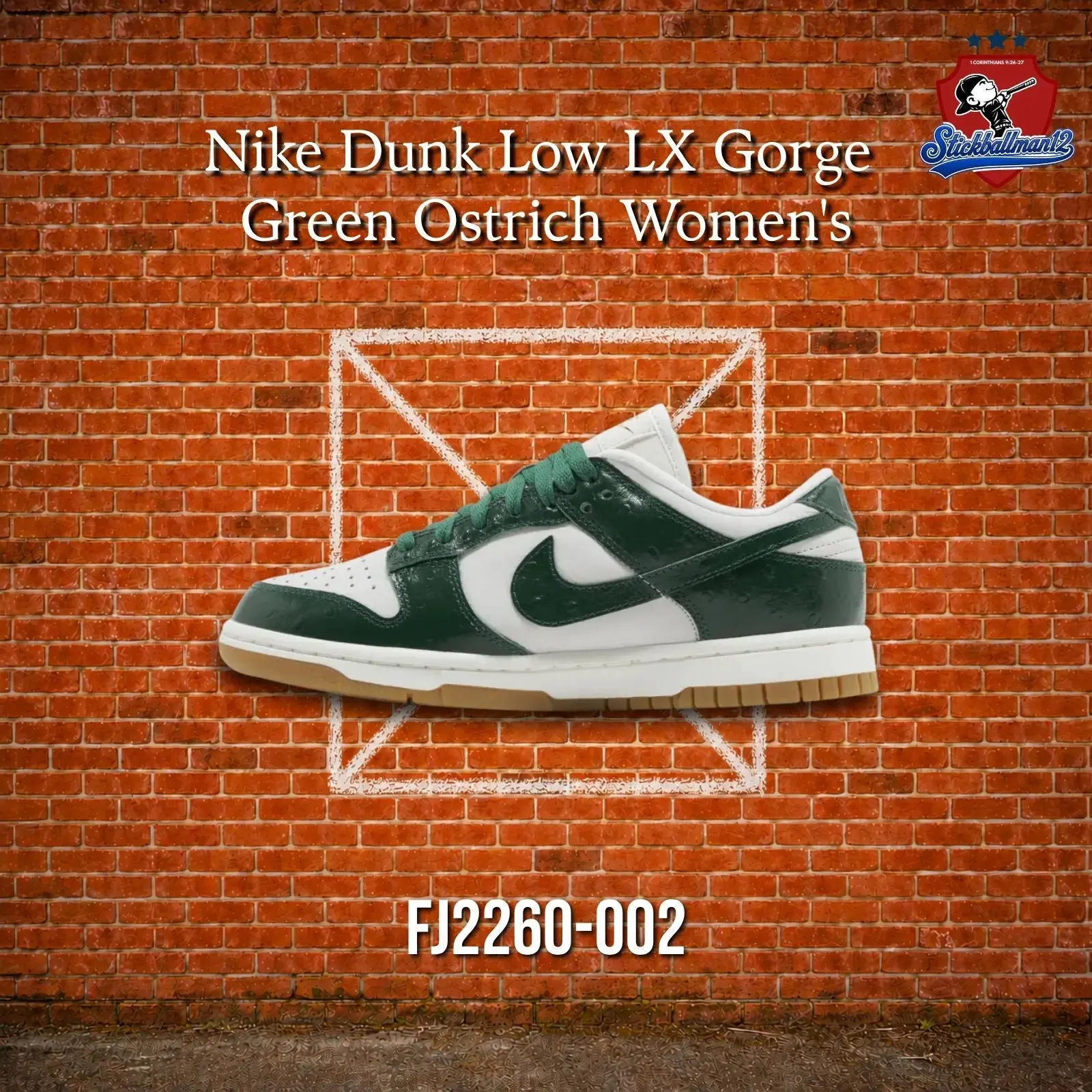 Nike Dunk Low LX Gorge Green Ostrich Women's (FJ2260-002)