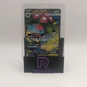 Pokemon - Mega Venusaur (JP) - 076/063