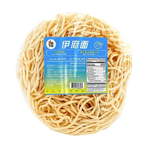 HAITIAN Yi Noodles 200g - Authentic Cantonese Fried Egg Noodles for Wonton Soup & Stir-Fry - Premium Guangdong Style Instant Noodles