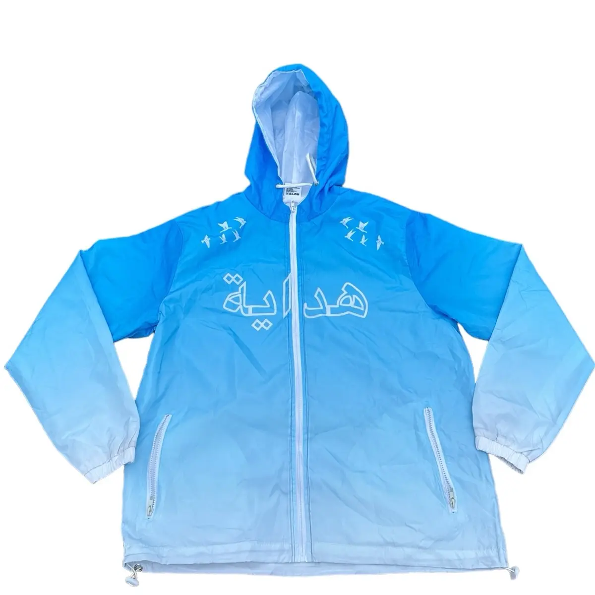 Hidayah Windbreaker