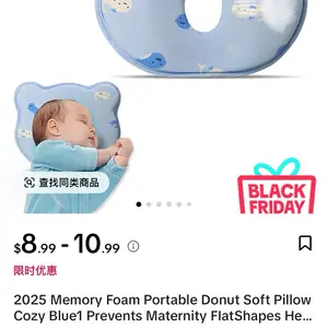 2025 Memory Foam Portable Donut Soft Pillow Cozy Blue1 Prevents Maternity FlatShapes